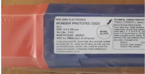 4mmX350mm Alloys Steel Welding Electrode WUNDER PROTOTEC D2D2, EWAC