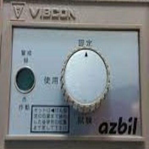 V-725,AZBIL
